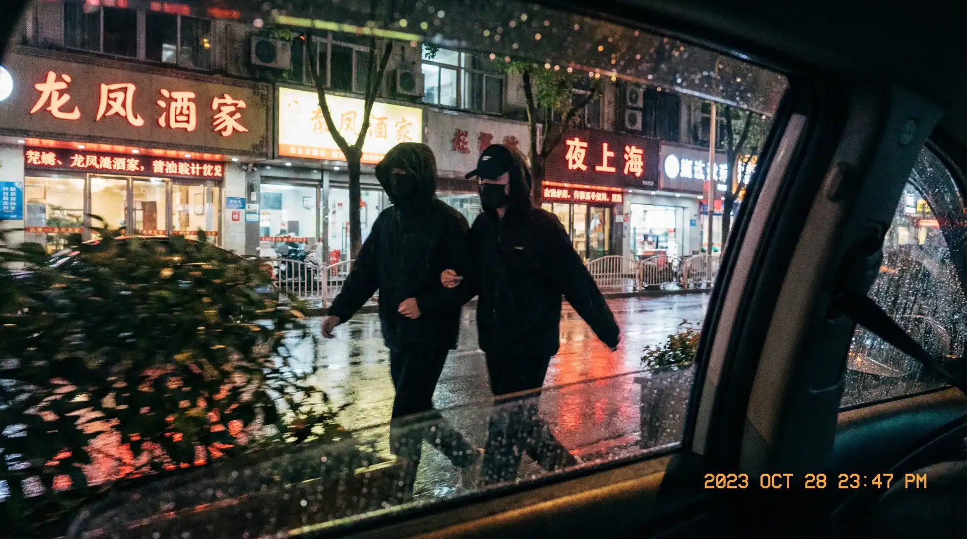 每日推荐官网_每日推荐最新资讯::传媒视角每日推荐聚集地 - 顶流明星深夜密会现场抓拍照片